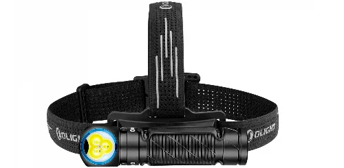 Hyvä ladattava otsalamppu